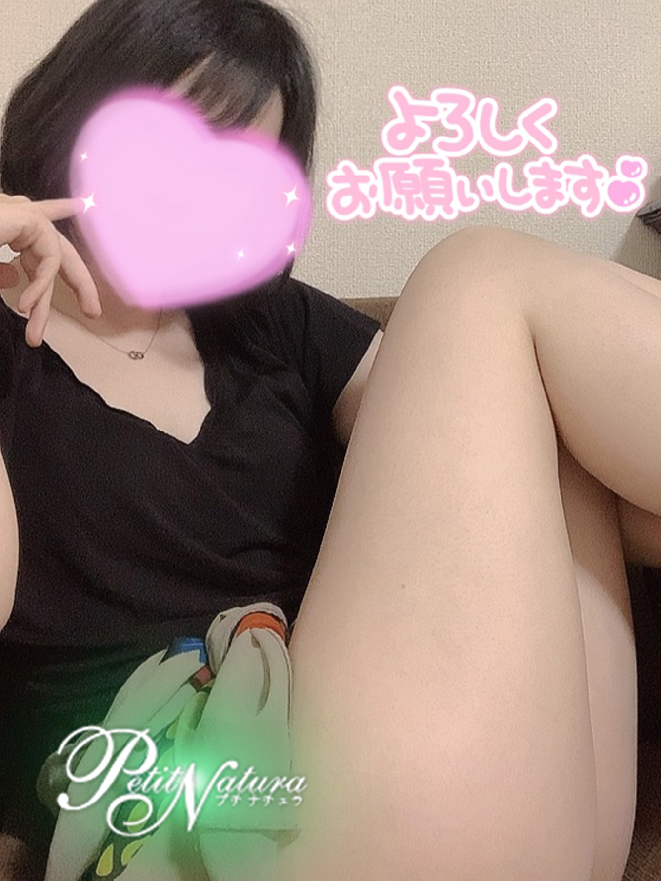 ★先頭空き★16時～<br>RANK3位 神崎じゅん<br>「美♡シルエット」